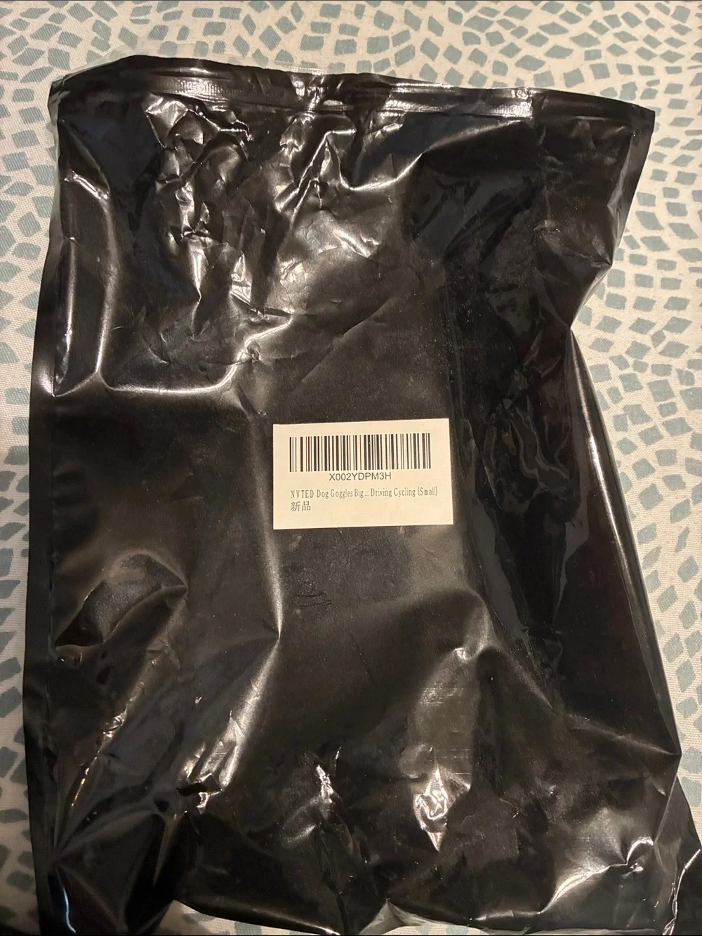 NWT Dog Goggles